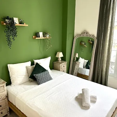 Harmonie Nature Au Coeur De *